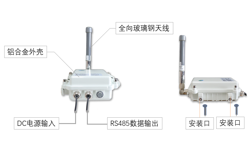 微信图片_20201210134734.png